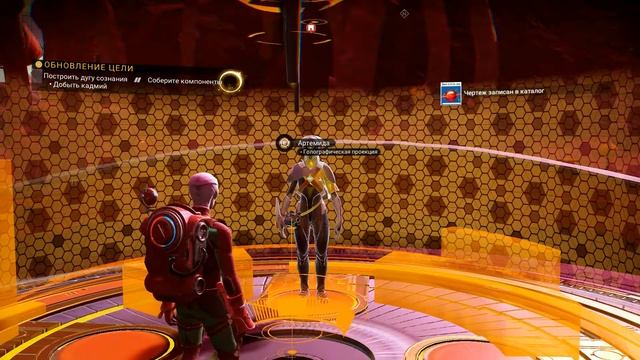 No Man's Sky 2020 (112) Странный странник смотреть онлайн