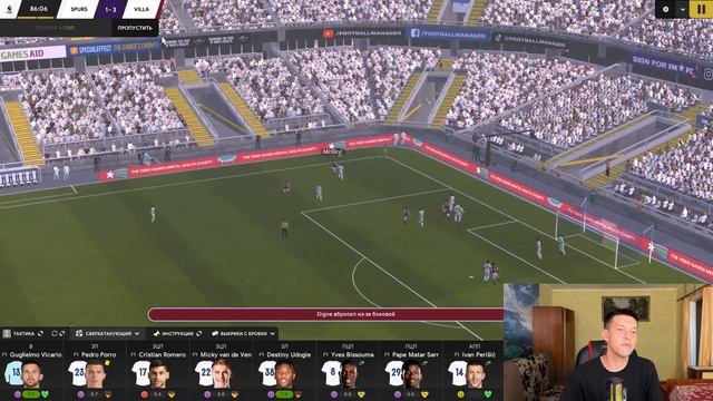 КУДА Я ПОПАЛ?! Карьера за Тоттенхэм в Football Manager 2024 #2 смотреть онлайн