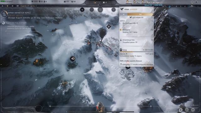 Frostpunk 2 ● Выживаем в диком холоде ● #1 смотреть онлайн