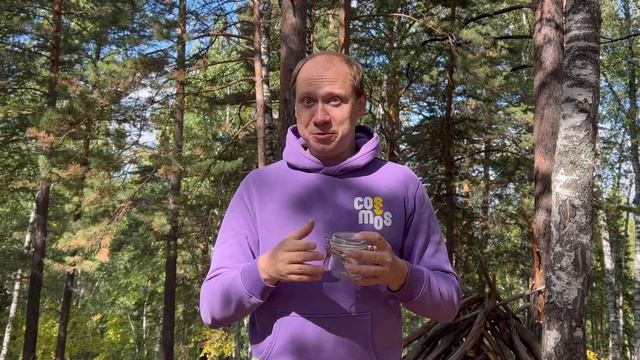 Клад зарыт в Красноярске! Как посетить Красноярк и стать богаче на 5000 рублей? смотреть онлайн