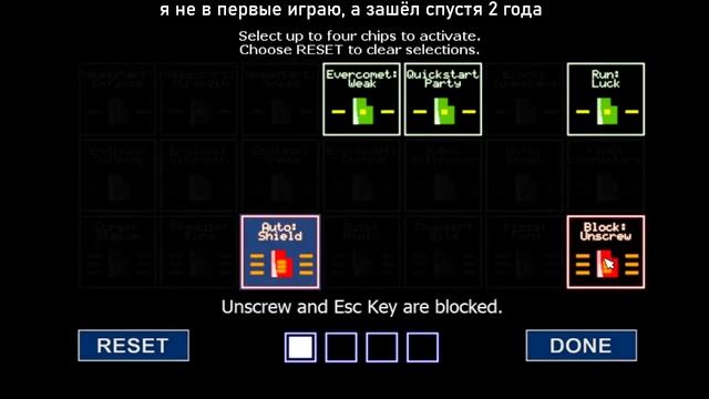Играем в Fnaf World