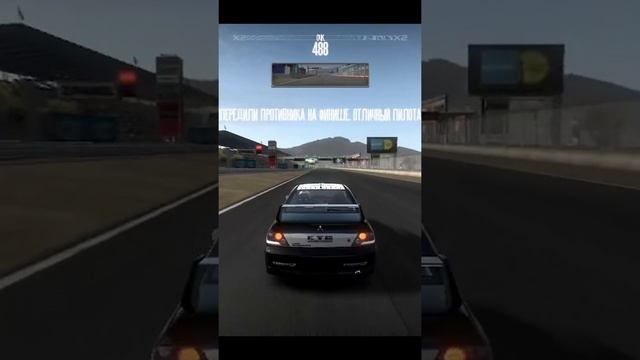 Новые гонки - новые проблемы NFS #11 смотреть онлайн
