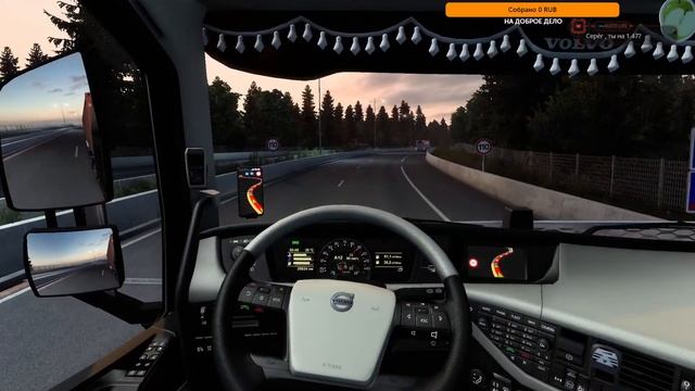 Euro Truck Simulator 2 I Simulator I № 16 Рейс с приятным прицепом смотреть онлайн