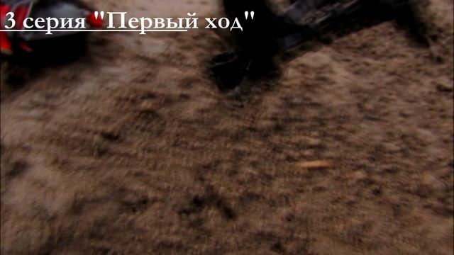 БИОНИКЛ: Трон Консулидата 3 серия 