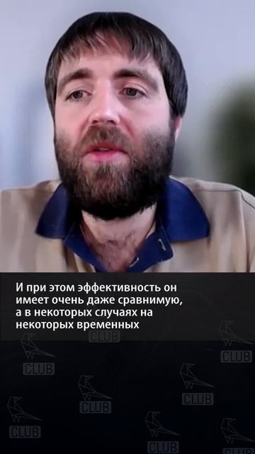 Недвижимость или акции? Что выбрать? (инвестор Дмитрий