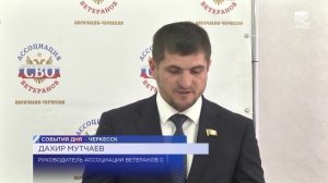 «Архыз 24» получил благодарственное письмо от 34-й гвардейской мотострелковой бригады