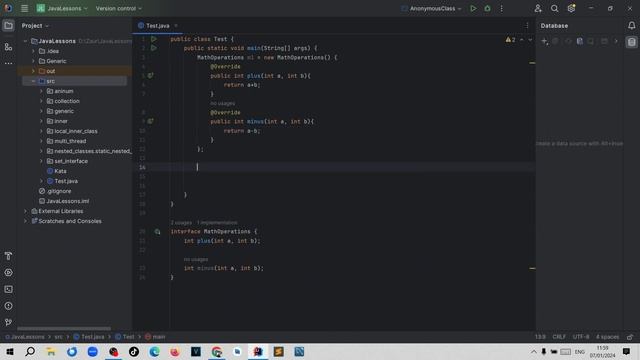 Основы Java. Урок 101. Анонимные классы.