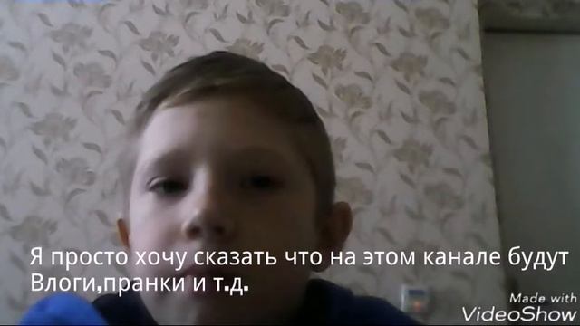 Не больше видео обращение смотреть онлайн
