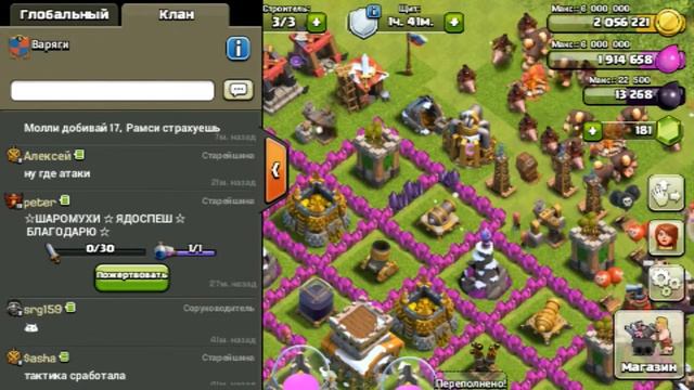 Моё первое видео не судите строго смотреть онлайн