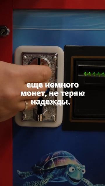 Бизнес лайфхак #бизнес #бизнесснуля #вендинговыйбизнес смотреть онлайн