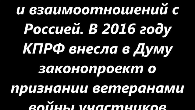 Россияне забыли  Пражскую весну Что  граждане думают об этом  событии?