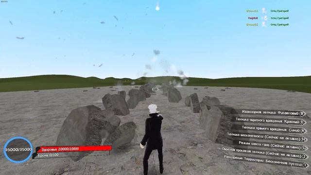 МАГИЧЕСКАЯ БИТВА в Garry's Mod || 1 часть GOJO смотреть онлайн