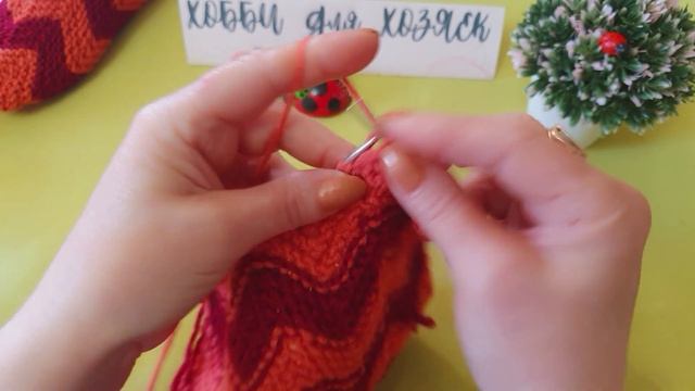 Повторяем один ряд и получаем ОРИГИНАЛЬНЫЙ УЗОР! р. 37-38