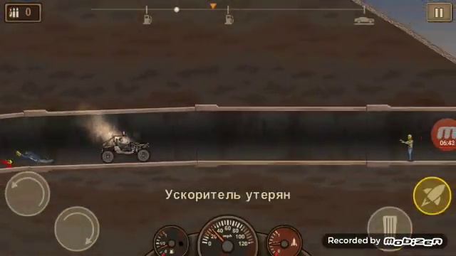Earn To Die 2 прохождение игры #2