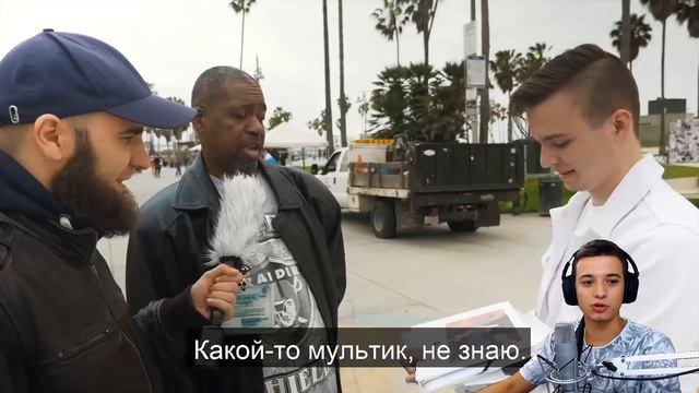 Реакция TiAnt на: РОССИЯ vs США [ОТГАДАЙ ФИЛЬМ ПО КАДРУ] смотреть онлайн
