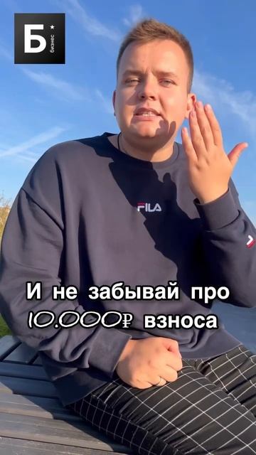 Бизнес на Вайлдбериз #shorts #бизнес #бизнесснуля #бизнесидеи смотреть онлайн