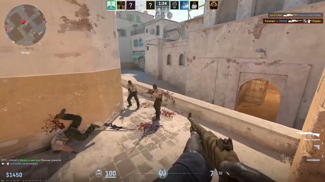 После этого момента я полюбил Nova | Counter-Strike 2 смотреть онлайн