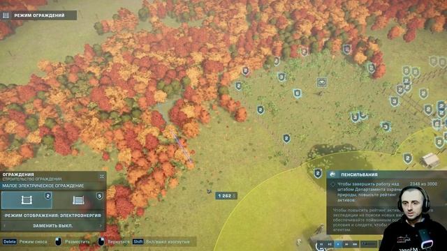 🦖🦕 Jurassic World: Evolution 2 [Управляем Динозаврами! 2025] #jurassicwor