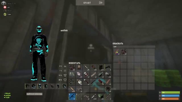 RUST TRINUM Военка и василий .....промокашкин.......... смотреть онлайн