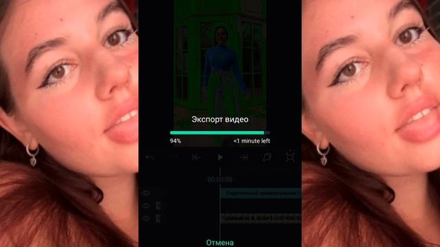 ТУТОРИАЛ НА РАДУЖНЫЕ ГЛЮКИ В АЛАЙТ МОУШЕН!!! #alightmotion