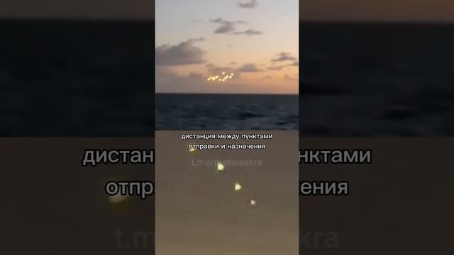 Helicopter Highlights