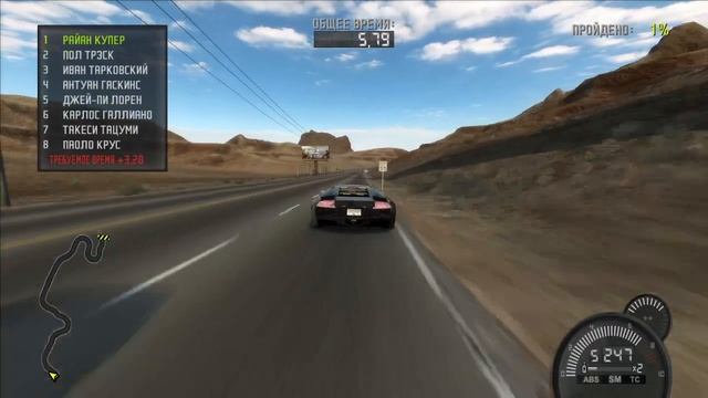Need for Speed ProStreet #122 смотреть онлайн
