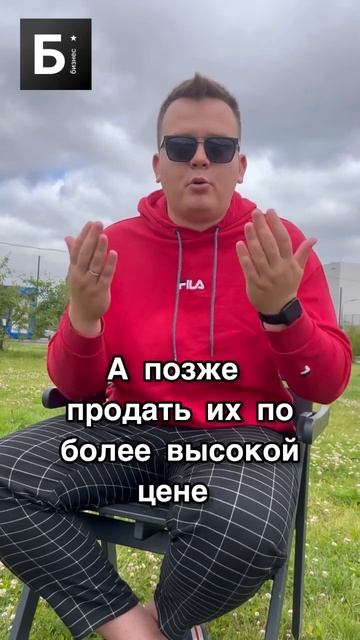 Заработать на криптовалюте #shorts #бизнес #бизнесснуля #бизнесидеи #заработок смотреть онлайн