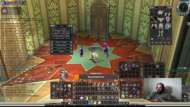 СВАП НА БУЛЛЛ) ЗАТОЧКА + ГОРЕНИЕ В ПОДАК  RFOnline PvPWar X100 #PvPW