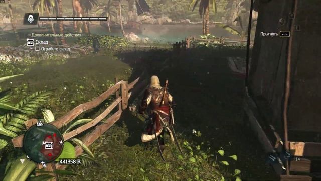 Assassin's Creed IV Black Flag смотреть онлайн