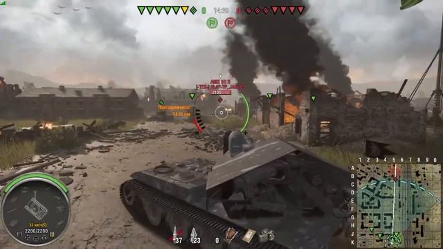 WOT Console PS4 XBOX Mercenaries / Добиваем ранги...или они меня