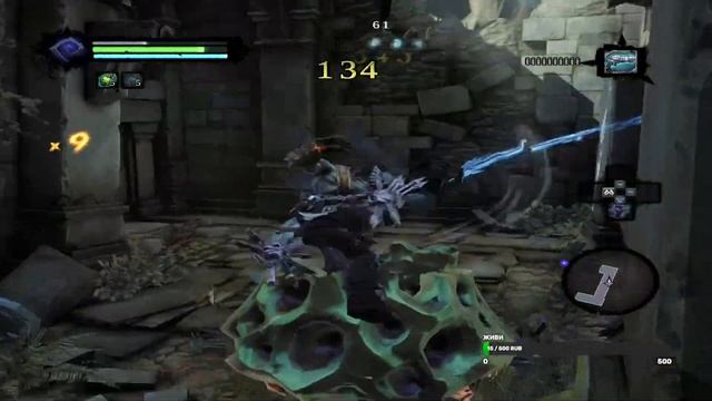 Прохождение Darksiders II Deathinitive Edition смотреть онлайн