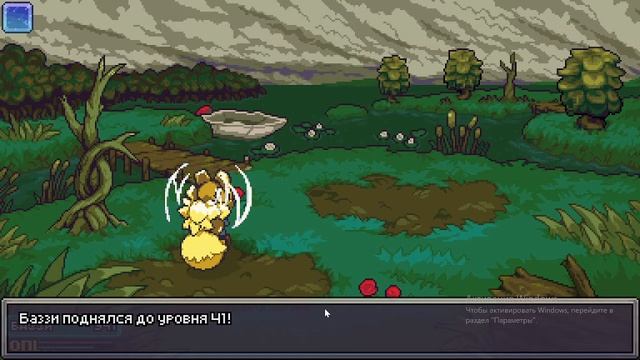 Уезжаем с болота к призракам - Coromon прохождение#9 смотреть онлайн