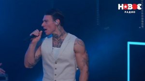 NILETTO — Еду я на Родину | Живая среда на Новом Радио