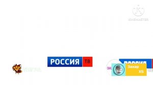 Приключения Симба Волшебный Портал 1 Сезон 9 Серия - Ка?