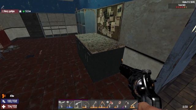 7 days to Die! Что находится в полицейском участке?
