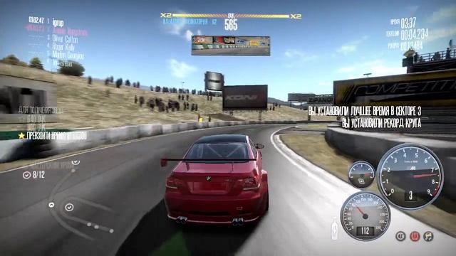 Need For Speed Shift #18 смотреть онлайн