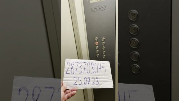 5256817679697555696.MOV