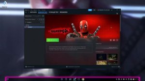 Устанавливаю игры, озвучки и русификаторы на Steam Deck