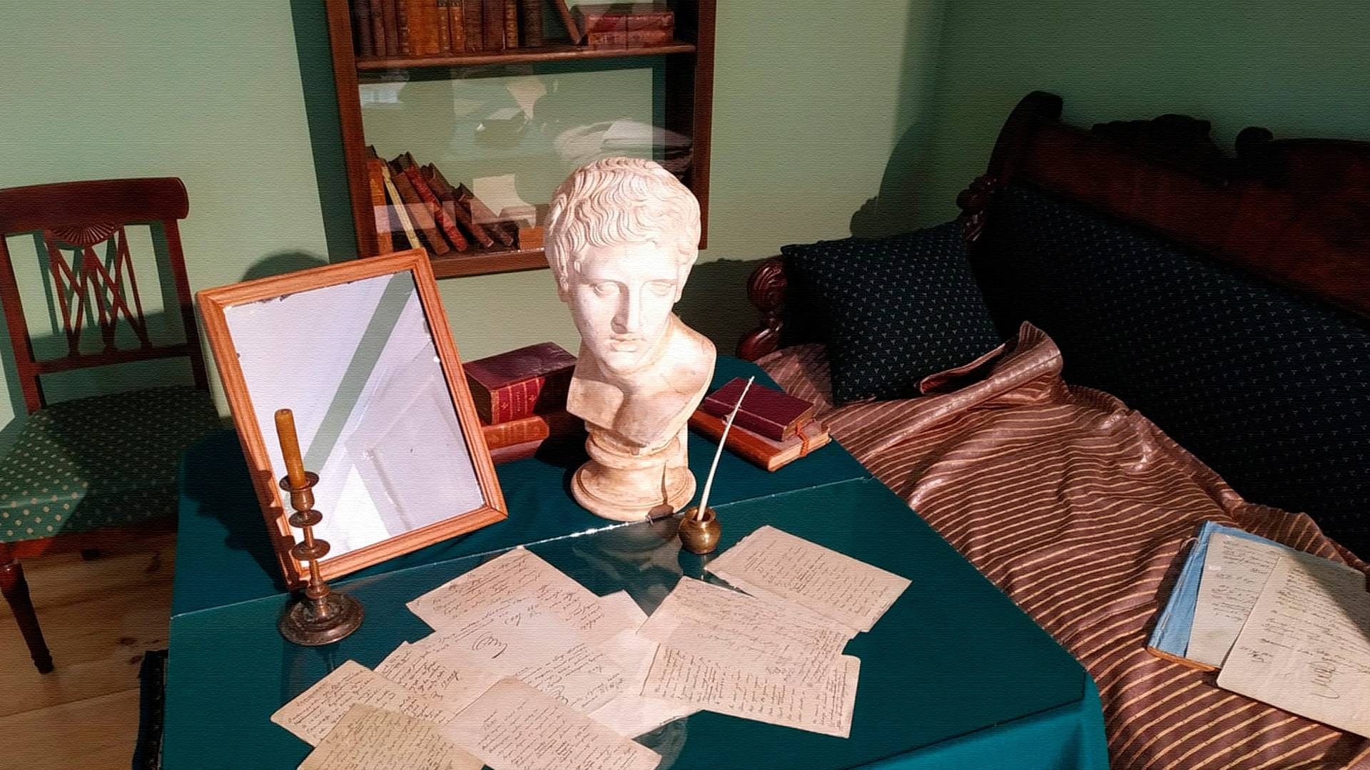 Давид САМОЙЛОВ "Болдинская осень" смотреть онлайн