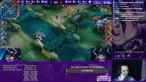 🔥 TEAM SPIRIT vs КИТАЙ: РАЗНОС В MLBB ЧЕМПИОНАТЕ! | Мой ПЕРВЫЙ О