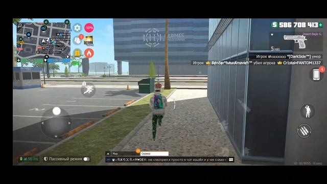 Стримчанский Grand Criminal Online GCO #gta5 #gtarp #gco #bender