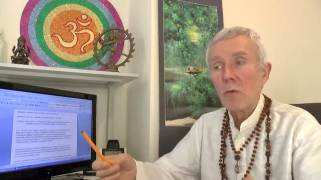 Самадхи 3 част смотреть онлайн