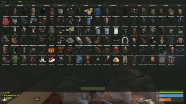 Запинал читеров на сервере RUST - NEEDLE RUST 280 devblog