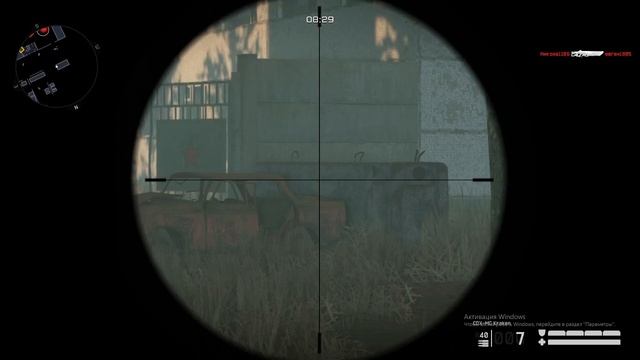 Warface #130 смотреть онлайн
