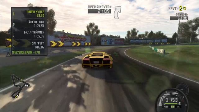 Need for Speed ProStreet #96 смотреть онлайн