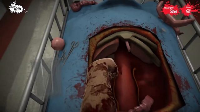 Мясник в коридоре. Прохождение Surgeon simulator 2