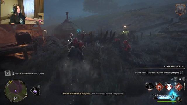 ПИСЬМА СИРОНЫ И ПОТЕРЯННЫЙ РЕБЕНОК ► Hogwarts Legacy (Хогвар смотреть онлайн