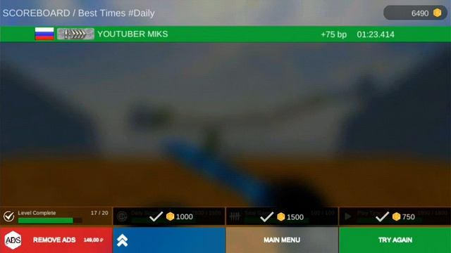 играю с м9 баянет драгон гласс