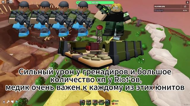 Полный гайд по соло хардкору... | Tower Defense Simulator смотреть онлайн