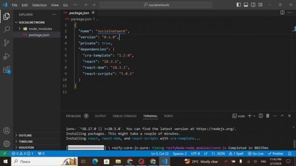 Проект на Реакте Урок 1. Установка. NPM create-react-app and Node.js